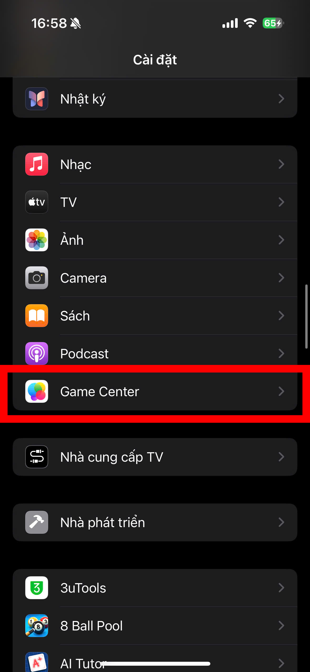 GameCenter iOS Login Guide